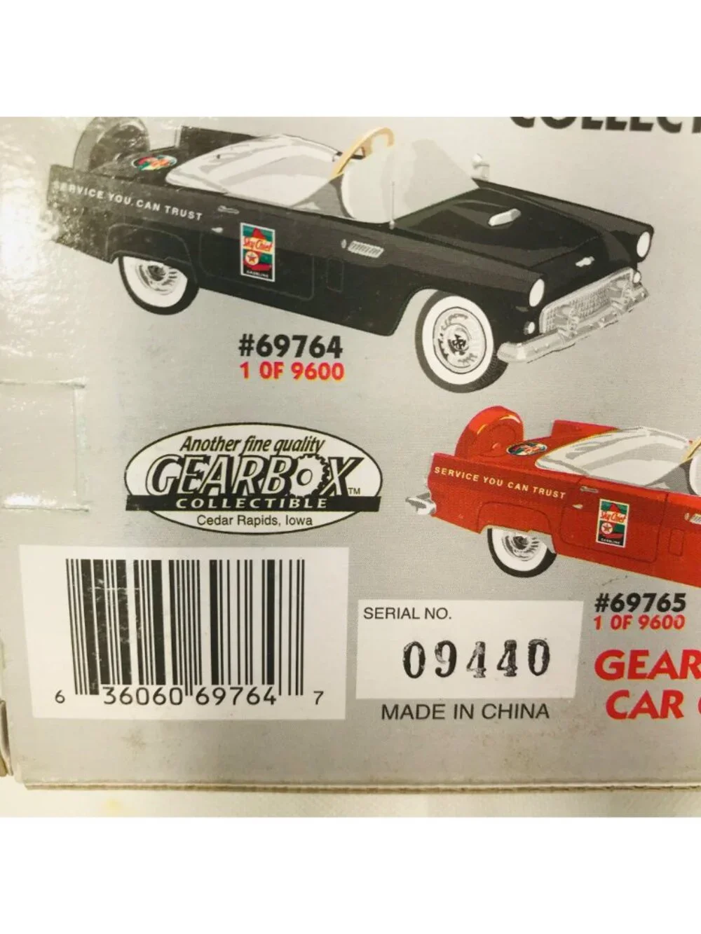 Gearbox #7 package if